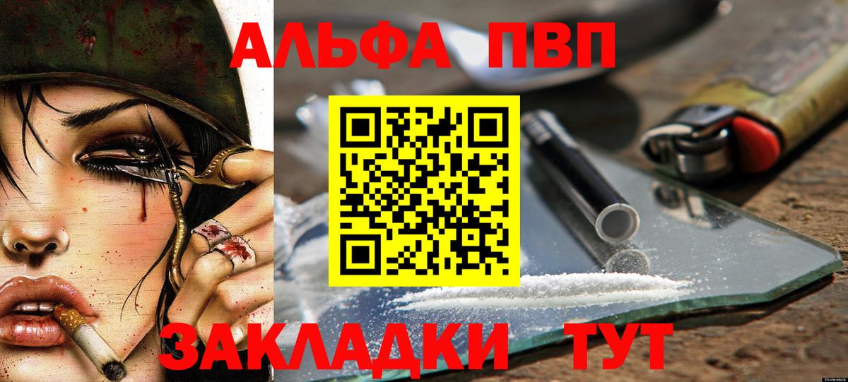 A PVP СК Киржач