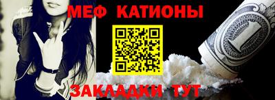ГАЛЛЮЦИНОГЕННЫЕ ГРИБЫ Тула