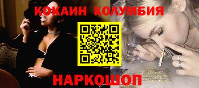 ГАЛЛЮЦИНОГЕННЫЕ ГРИБЫ Тула