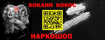 ГАЛЛЮЦИНОГЕННЫЕ ГРИБЫ Тула