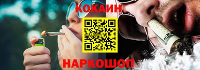 ГАЛЛЮЦИНОГЕННЫЕ ГРИБЫ Тула