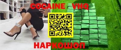 ГАЛЛЮЦИНОГЕННЫЕ ГРИБЫ Тула