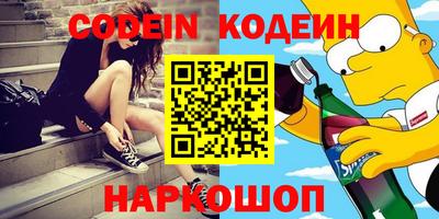 ГАЛЛЮЦИНОГЕННЫЕ ГРИБЫ Тула