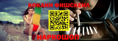 ГАЛЛЮЦИНОГЕННЫЕ ГРИБЫ Тула