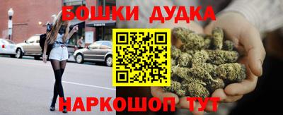 мяу мяу кристалл Тулун