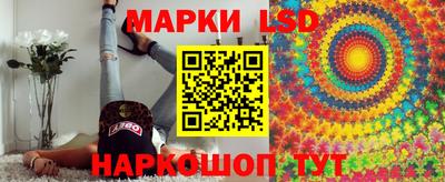 метамфетамин Туймазы