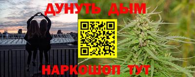 метамфетамин Туймазы
