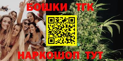 мяу мяу кристалл Тулун