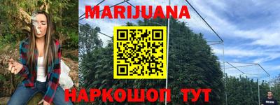 ГАЛЛЮЦИНОГЕННЫЕ ГРИБЫ Тула