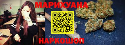 ГАЛЛЮЦИНОГЕННЫЕ ГРИБЫ Тула