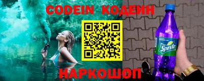 мяу мяу кристалл Тулун