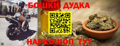 ГАЛЛЮЦИНОГЕННЫЕ ГРИБЫ Тула