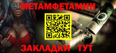 ГАЛЛЮЦИНОГЕННЫЕ ГРИБЫ Тула