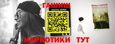 мяу мяу кристалл Тулун