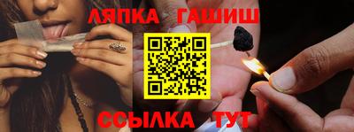 мяу мяу кристалл Тулун