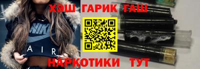 ГАЛЛЮЦИНОГЕННЫЕ ГРИБЫ Тула