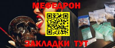 ГАЛЛЮЦИНОГЕННЫЕ ГРИБЫ Тула