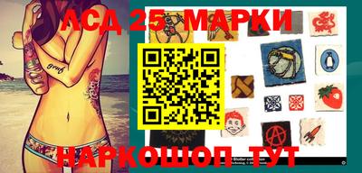 мяу мяу кристалл Тулун